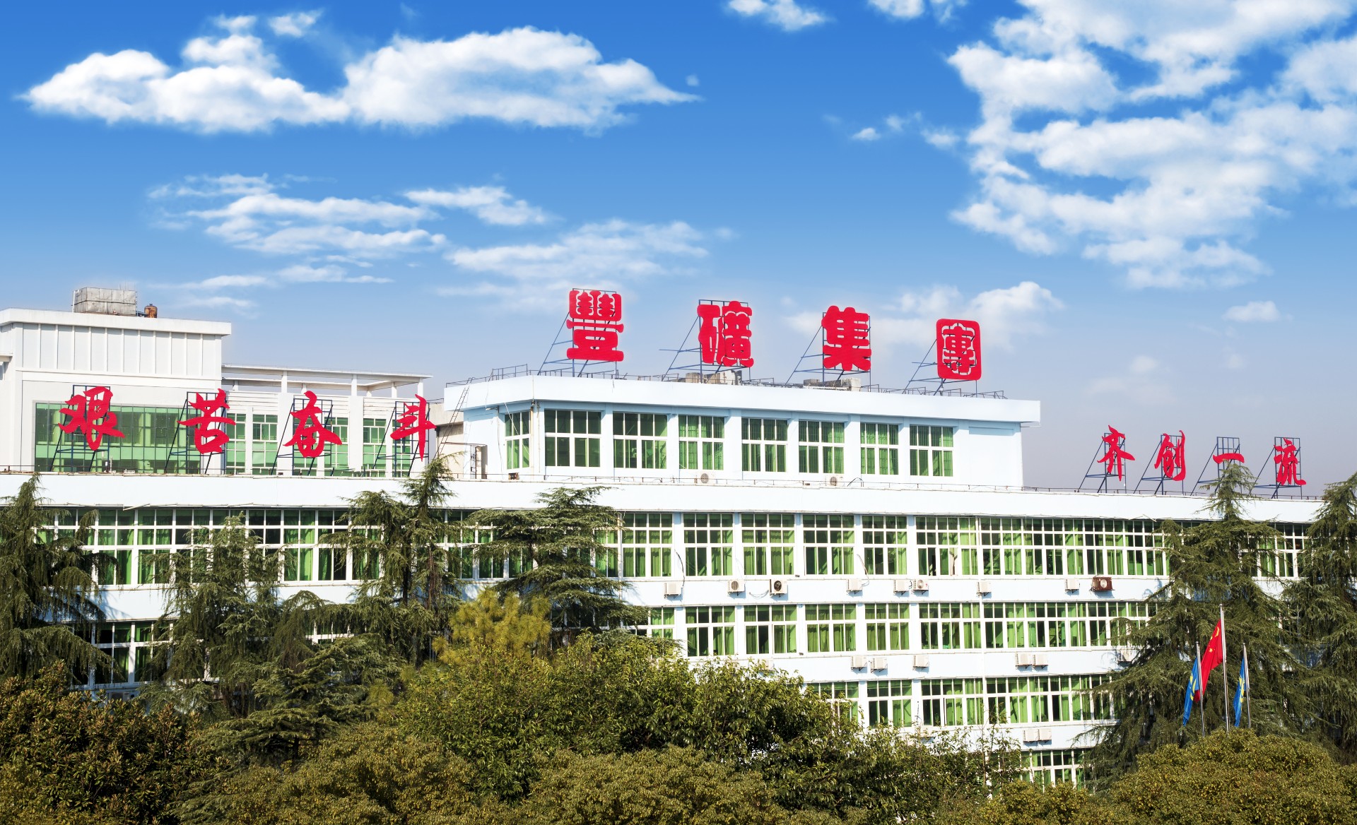 <br />
<b>Notice</b>:  Undefined index: title in <b>/home/wwwroot/www.euovqve.cn/index.php</b> on line <b>425</b><br />
