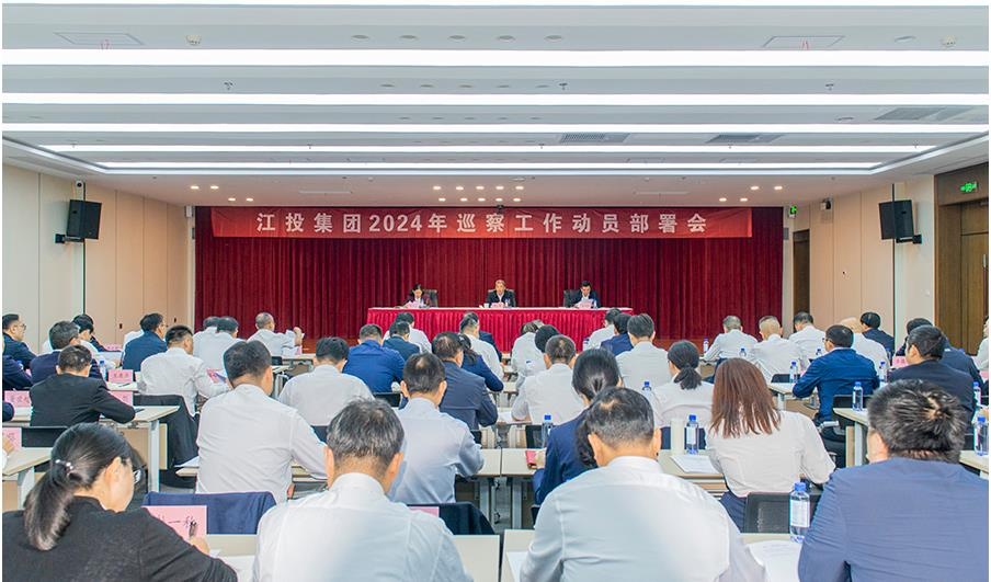360截圖20241109095038295.jpg