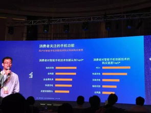 高通 以技術驅動移動變革，用產品服務塑造卓越用戶體驗